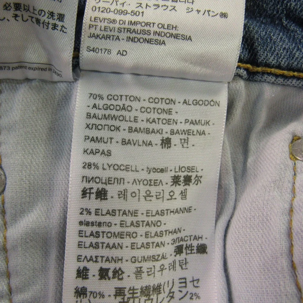 Levis levi 514